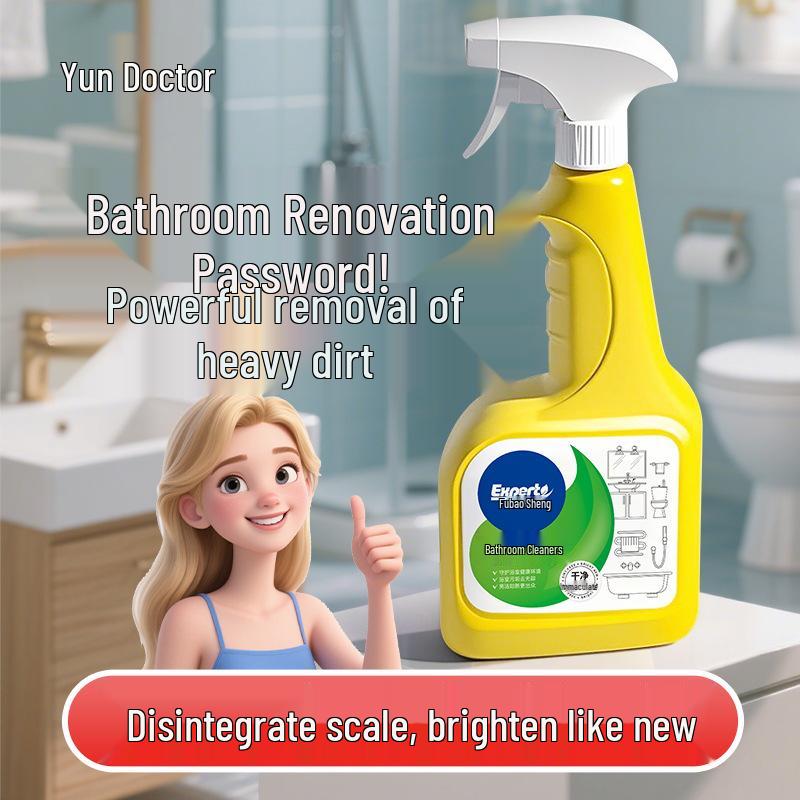 Powerful Bathroom Tile & Toilet Cleaner - Descaler & Stain Remover for Rust, Water Stains, and Yellowing.