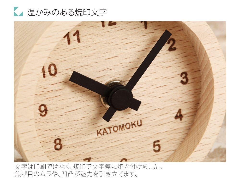 KATOMOKU muku mini clock km-26BK, round black wooden table clock, 85 x 85 x 46 mm