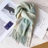 Green Pure Wool Plaid Thickened Warm Scarf Men's and Women's New Winter Couple Scarf Advanced Sense