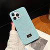 Flash diamond advanced sense rhinestone iPhone16 electroplating 15 light luxury style European and American applicable Apple 17ProMax mobile phone cas