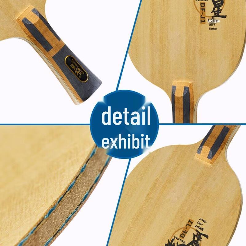 DOUBLE FISH Polaris DF-J1 Penhold Table Tennis Racket