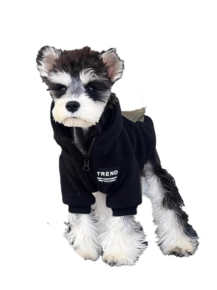 Pet Clothes French Bulldog Puppy Dog Costume Pet Hoodie Schnauzer Pug Pets Dogs Clothing for Small Medium Dogs Puppy Hoodies M(2-3KG) чёрный