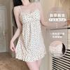 Women's Silky Floral Deep V Push Up Padded Cami Dress Lounge Set