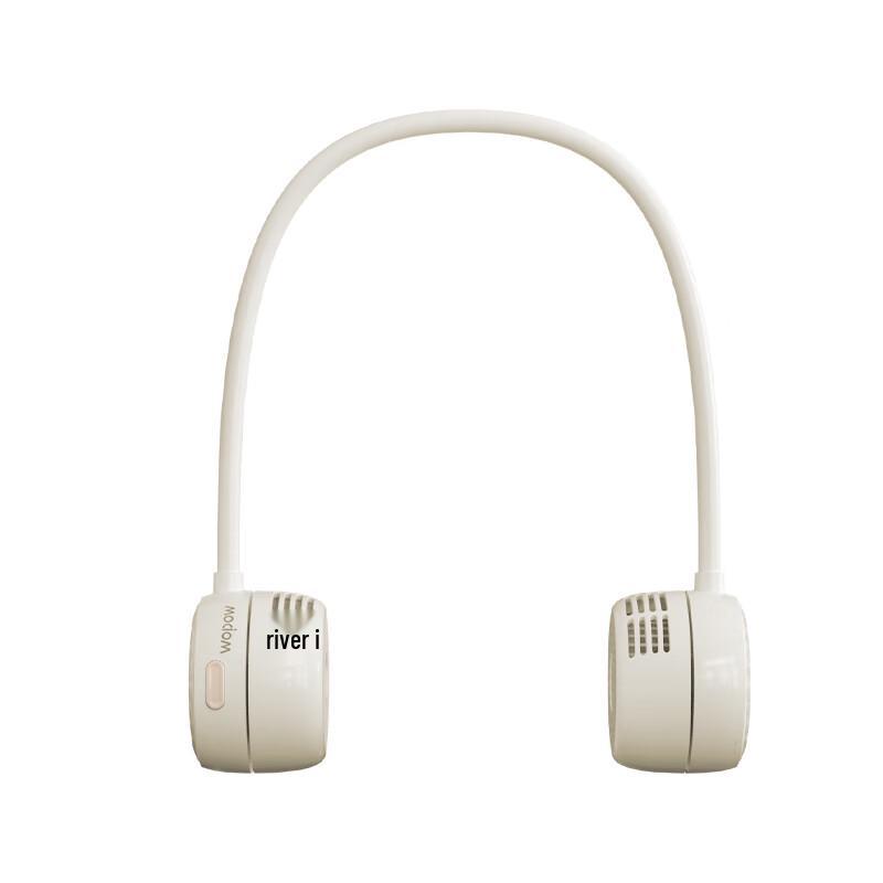 WOPOW Portable Bladeless Neck Fan