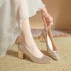 Coarse Heel Wedding Shoes Xiuhe Wedding Dress Two Wear High Heels Crystal Large Size Not Tired Feet Wedding Bride Shoes Women's New Models