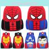Superhero Spiderman Ironman Superman Backpack For Kids With Smooth Zipper And Adjustable Straps