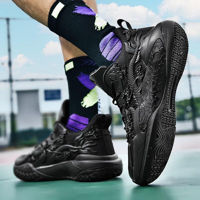 

Мужские баскетбольные кроссовки сетчатые дышащие спортивные кроссовки кроссовки мужские туфли актуальные для путешествий детские весенне-летние мужские лимитированные год дракона 45 чёрный