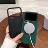 Chlazení Odvod tepla Pro Magsafe Magnetický kryt telefonu Pro Xiaomi 17 Pro Max 15 14 13 Redmi K80 K70 Ultra Pro Prodyšný kryt