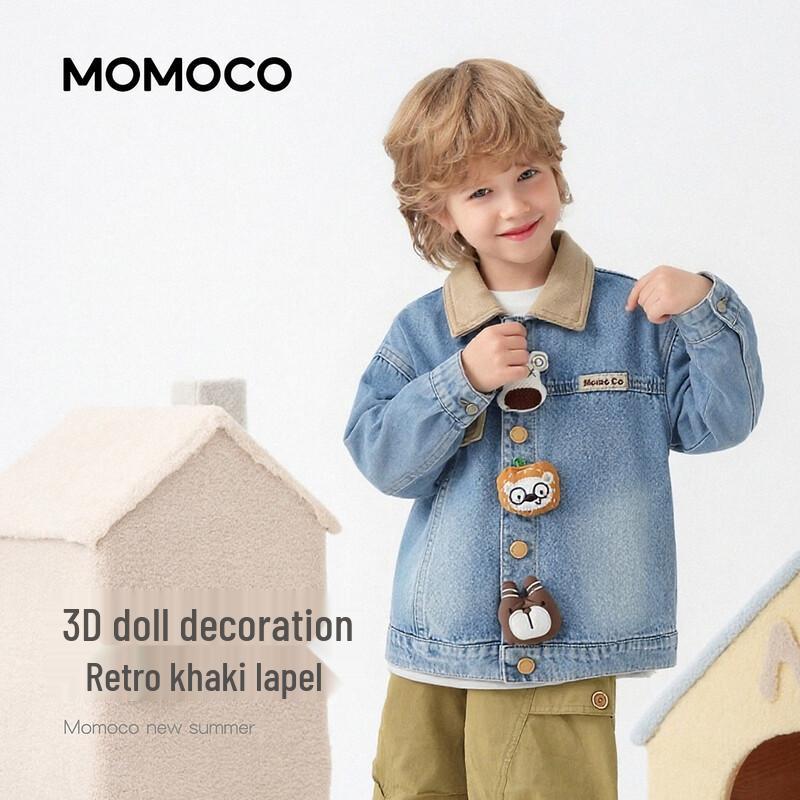 Mamimaka Boys' Doll Patch Denim Jacket