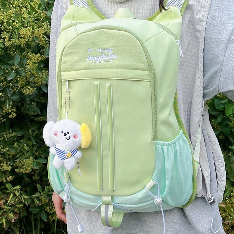 Simple Student Schoolbag Fashionable and Casual Backpack Male and Female College Students' Backpack