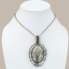 Maligano Jasper Gemstone Copper Wire Wrap Tree Of Life Pendant 3.35"