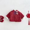 Gesteppte Weste für Kinder zum Chinesischen Neujahr 2025 - Winter-Baumwolljacke für Jungen