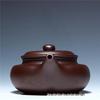 Shangqi Yixing Zisha Purple Clay Teapot