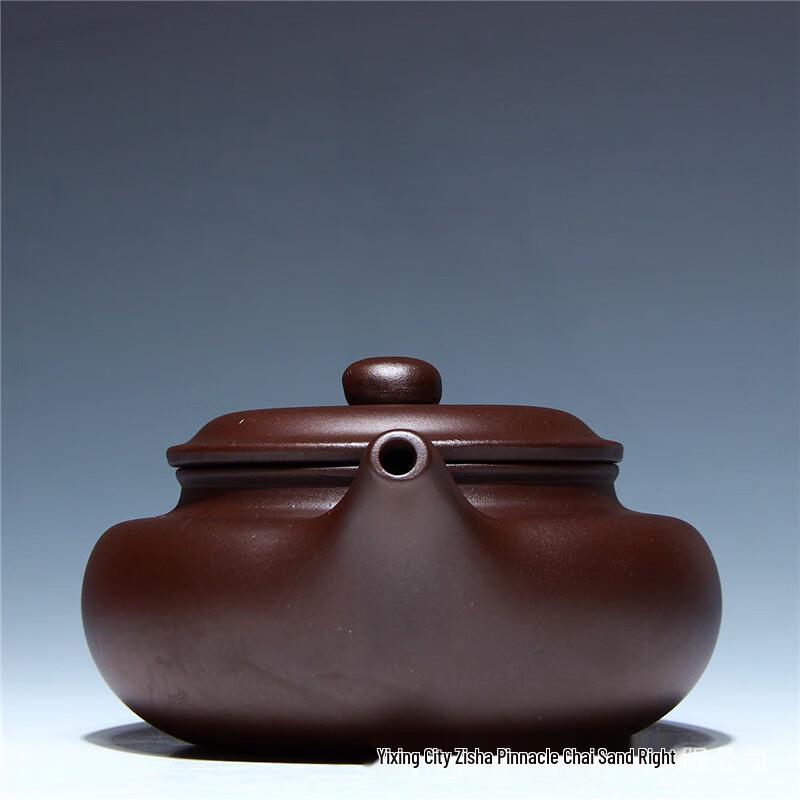 Shangqi Yixing Zisha Purple Clay Teapot