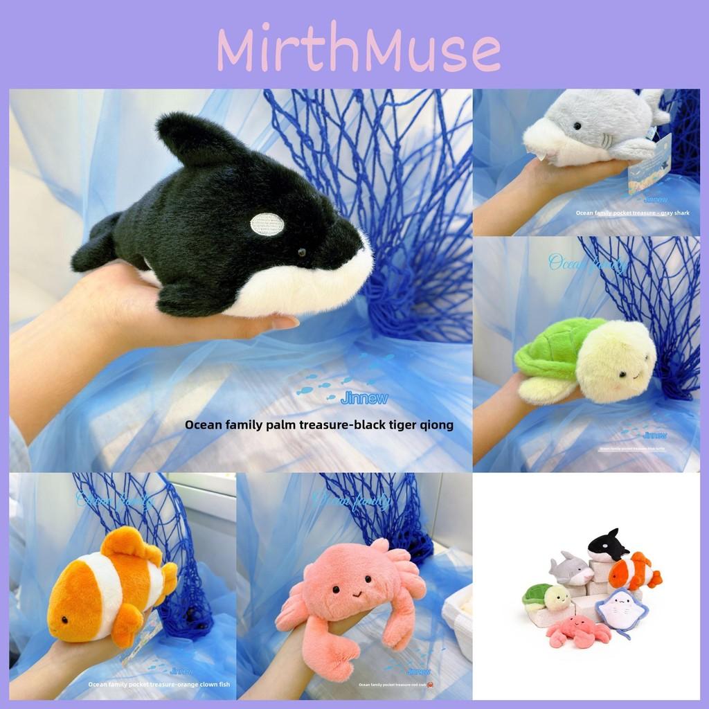Plush Animal Ocean Dolls With Sharks Turtles Crabs For Kids And Gift Collectors