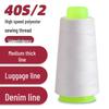 Black & White 402 Polyester Sewing Thread - 3000 Yards Cone for Flat Machine & Home Textiles