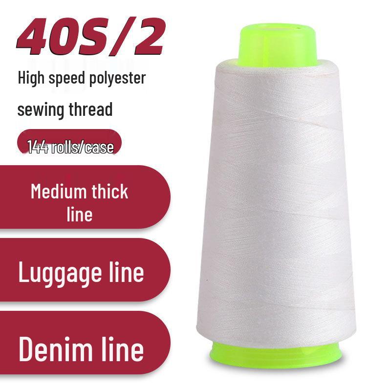 Black & White 402 Polyester Sewing Thread - 3000 Yards Cone for Flat Machine & Home Textiles
