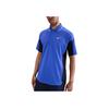 Dri-Fit Fashion Comfortable Simple Versatile Solid Color Golf Shirt Men Tops Blue FQ1151-490
