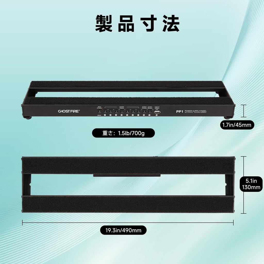 GHOSTFIRE Effects Board with Power Aluminum Alloy Guitar Pedal Board with Carrying 19 X Lbs Built-in Supply, Bag, Lightweight, 5.1 Inches, 1.5 (PP1)