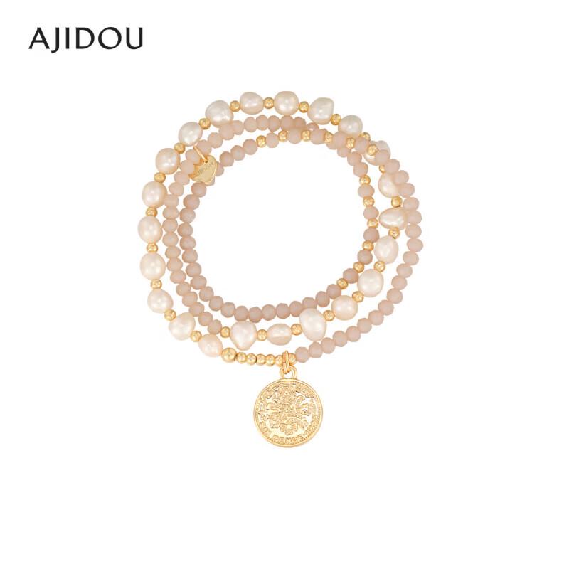 AJIDOU Pearl & Crystal Beaded Bracelet with Coin Pendant