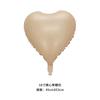 32/40inch Cream Caramel Color 1-9 Number Balloon Happy Birthday Party Decoration Balls Baby 1 2 3 Years Birthday Party Supplies