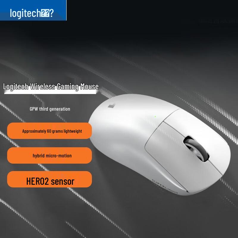 

Logitech G Pro X Superlight 3 Wireless Gaming Mouse
