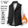 Gilet Imbottito da Uomo con Collo Alto