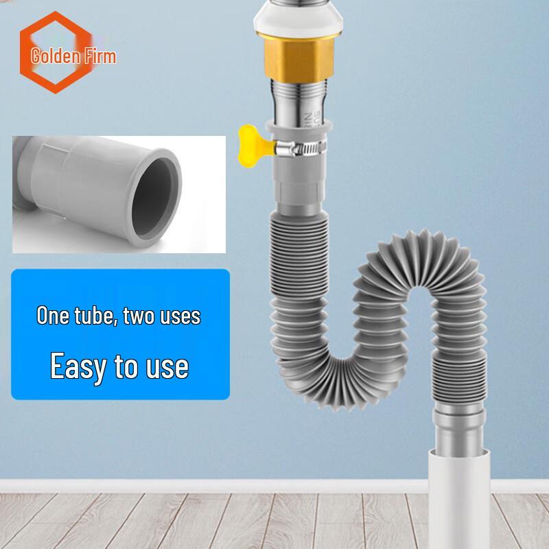 JinguLao Basin Anti-Odor S-Bend Drain Pipe Standard