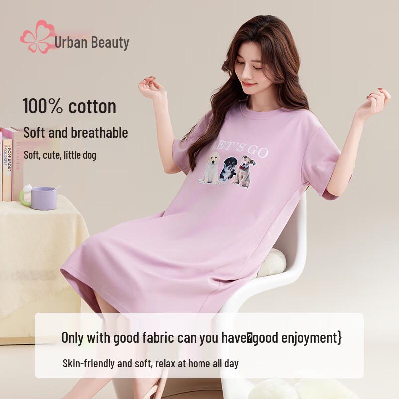 Women s Pure Cotton Short Sleeve Nightdress L