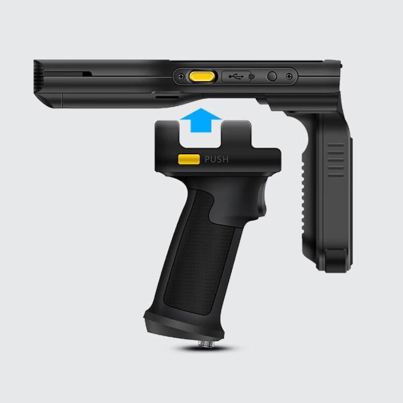 Ezscan R71U Industrial UHF RFID Handheld Data Collector