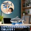 Italian Brainlot 37cm Tralalero Tralala Tuntuntunsaful Shark Plush Toy, Character Body Pillow, Internet Meme, Soft, Cute, Room Decoration, Kids,