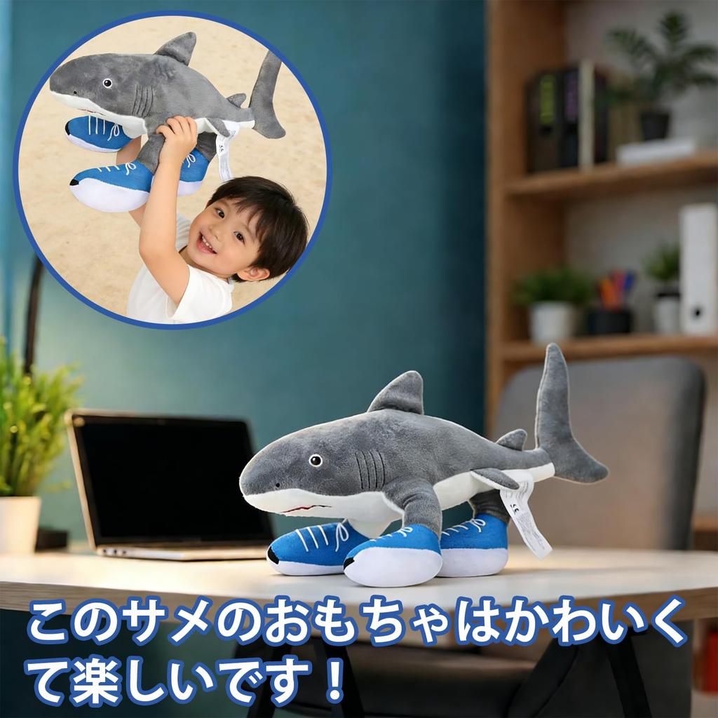 Italian Brainlot 37cm Tralalero Tralala Tuntuntunsaful Shark Plush Toy, Character Body Pillow, Internet Meme, Soft, Cute, Room Decoration, Kids,