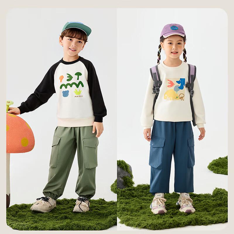 Minibala Kids' Spring/Autumn Straight-Leg Casual Cargo Pants