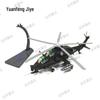 1:48 WZ-10 Attack Helicopter Diecast Model