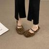Design Sense Niche Leopard Print Bag Head Half Drag Hair Shoes Women Wear Lazy One Pedal Plush Heel Muller Shoes