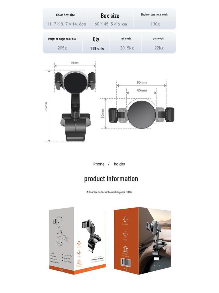 Multi-Function Car Dashboard Phone Holder and Navigation Mount