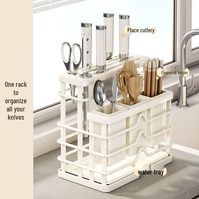 Brangdy All-in-One Kitchen Utensil Organizer