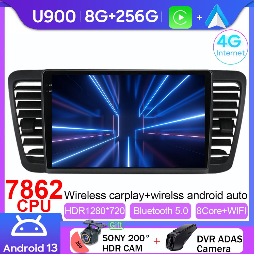 Android 14 For Subaru Outback 3 Legacy 4 2003 - 2009 LHD 2K QLED Android Car Radio Multimedia Video Player GPS Stereo CarPlay 4G