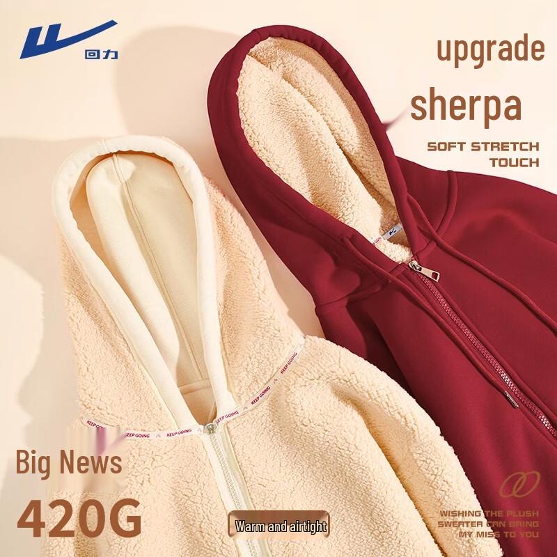 Women's Warm Fleece-Lined Hoodie