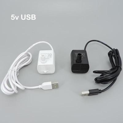 White Black 5V USB Water Pump Ultra-quiet Brushless Submersible Fountain Aquarium Tube Hose Circulating for Tank  Tool