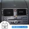 Real Soft Carbon Fiber Trim for Mercedes Benz W204 2007 2008 2009 2010 Interior Car Air Conditioning Outlet Frame Accessories.