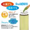 Uji no Tsuyu Iyemon Instant Green Tea 200g 400 (approximately servings)