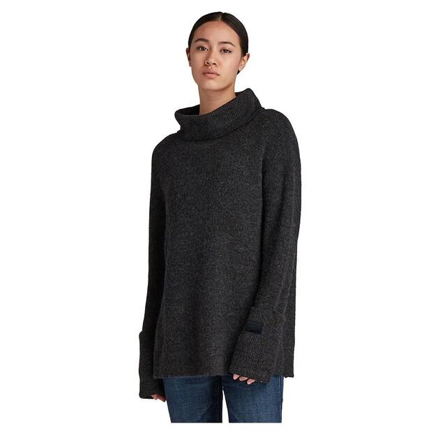 

G-Star Свитер E Rib S