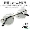 [MERRY PLEASURE] Sunglasses for Men and Women, UV Protection, Rimless, Oval Shape, Ultra-Lightweight (Weight 20g), Tinted Lenses, SILVER×Lt.SMOKE