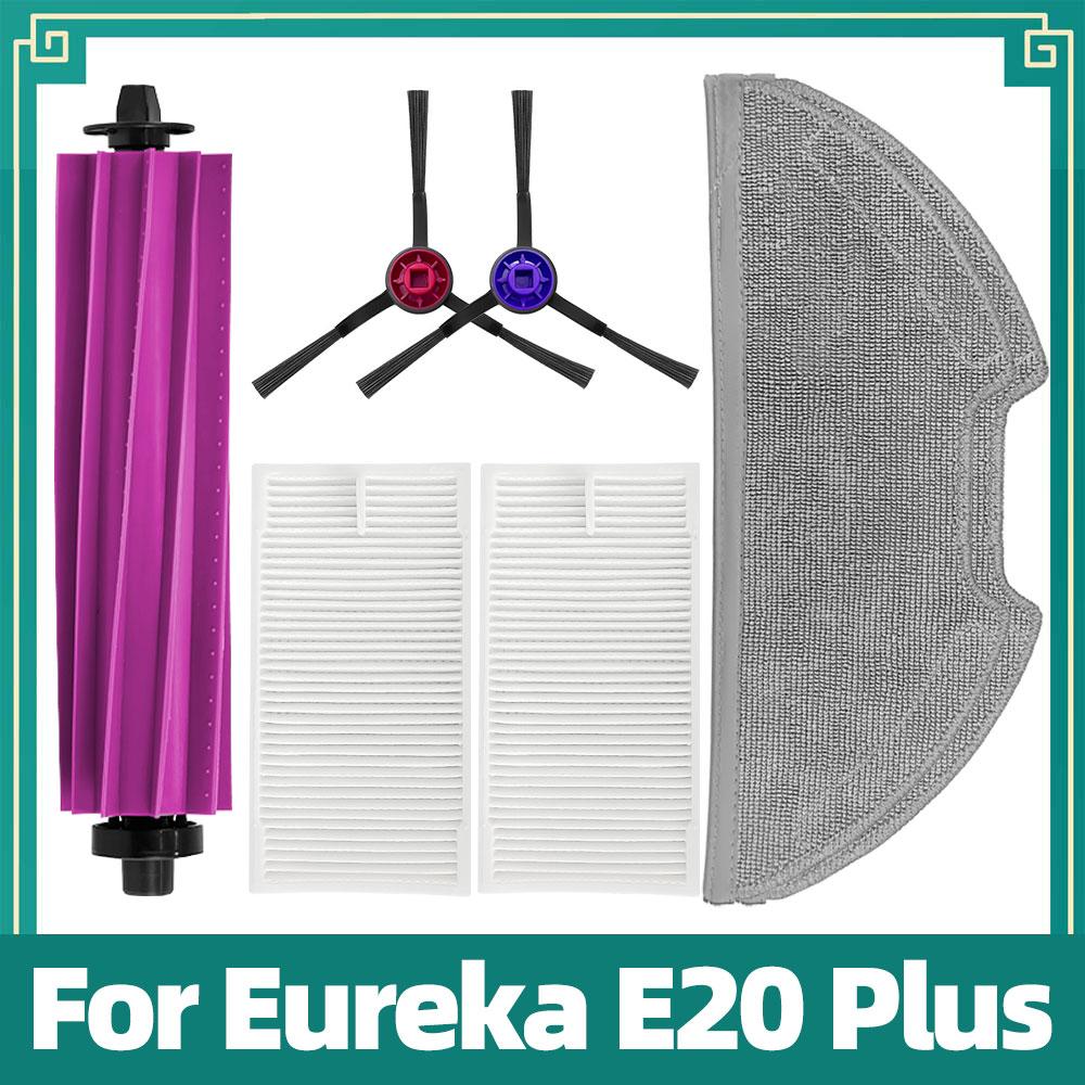 Fit For Eureka E20 Plus Vacuum Replacement Parts Main Side Brush HEPA Filter Mop Cloth Accessories