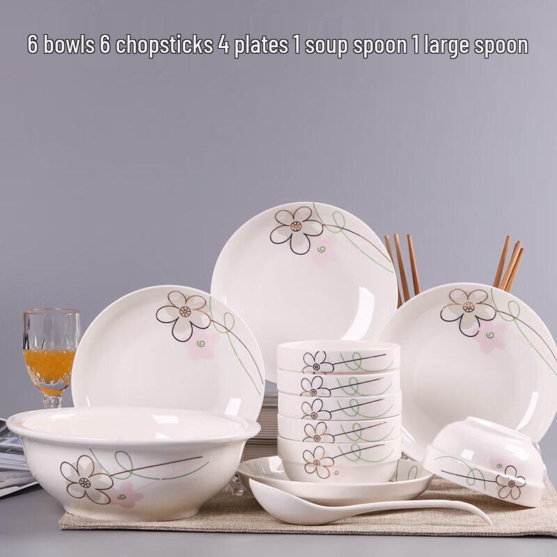 18-Piece Enamel Chinese Dinnerware Set