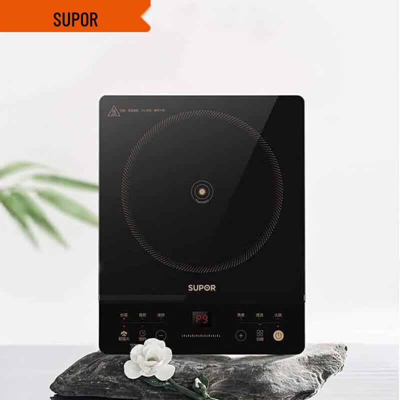 Supor 2200W Home Induction Cooker CN plug (adapter included)