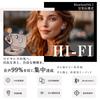 Meisei Shop Bluetooth Wireless Air Ear Open Sound ENC Noise Hours Continuous Touch Water for Web Compatible with iPhone and Champagne Gold 6.1