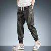 Summer Camouflage Pants Men's Trendy Overalls Retro Loose Leggings Harlan Pants Casual Pants