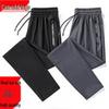 Summer UPF50+ Ice Silk Sun Protection Breathable Windbreaker for Men & Women